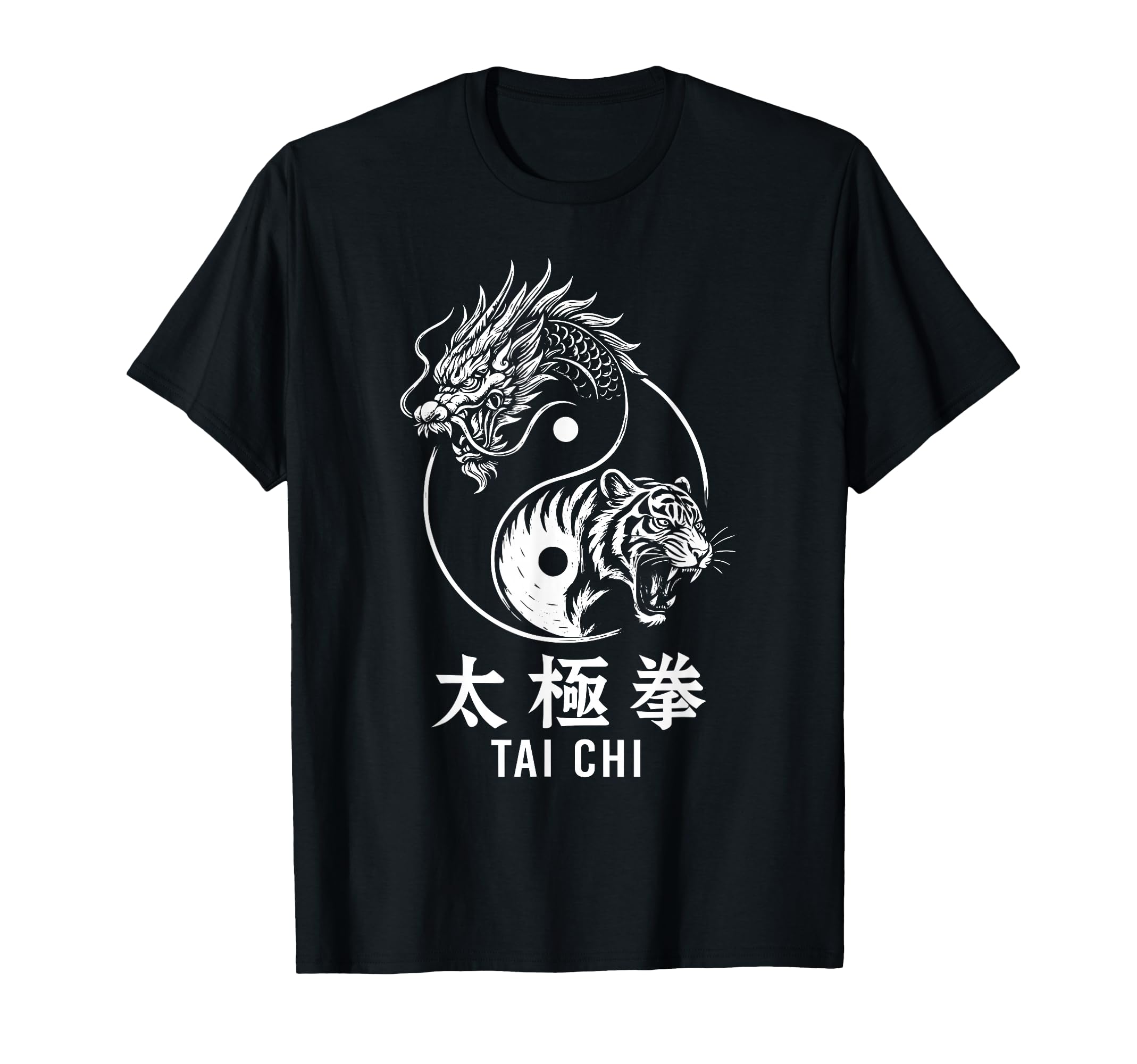 Yin Yang Tiger Dragon Tai Chi Chuan T-Shirt - Aesthetic Graphic Men Women - T-Shirt, Sweatshirt, Hoodie
