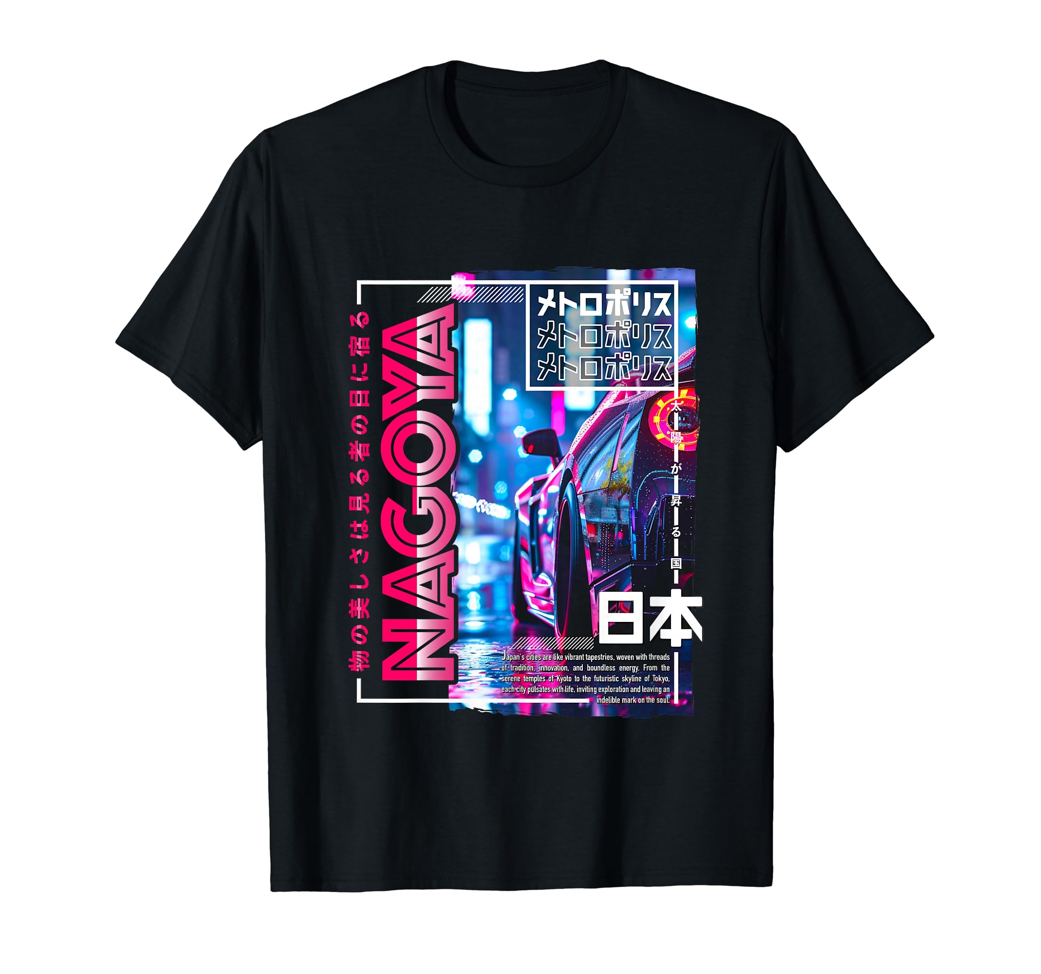 Nagoya City 80S Synthwave Racing Car T-Shirt - Unique Graphic Men Women - T-Shirt, Sweatshirt, Hoodie