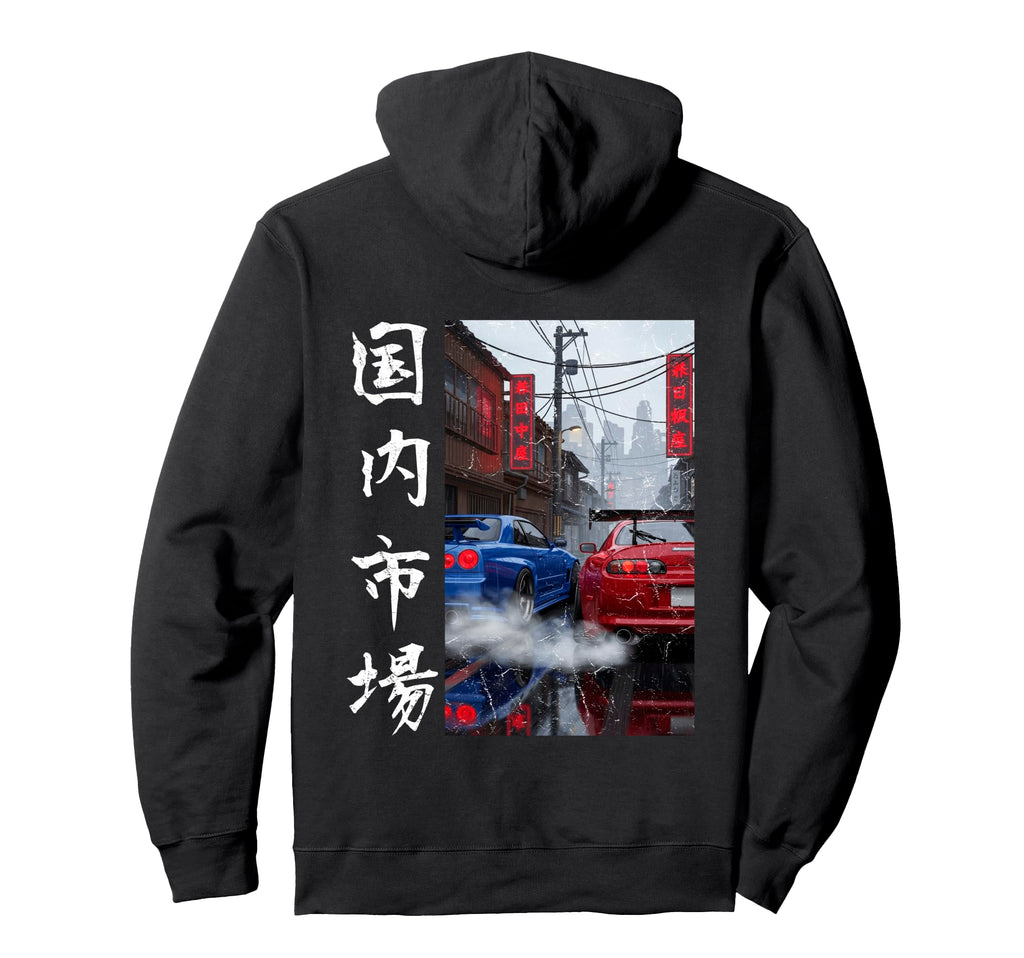 Distress Jdm Drift Race Car Japan Hoodie - Unique Graphic Men Women - T-Shirt, Sweatshirt, Hoodie