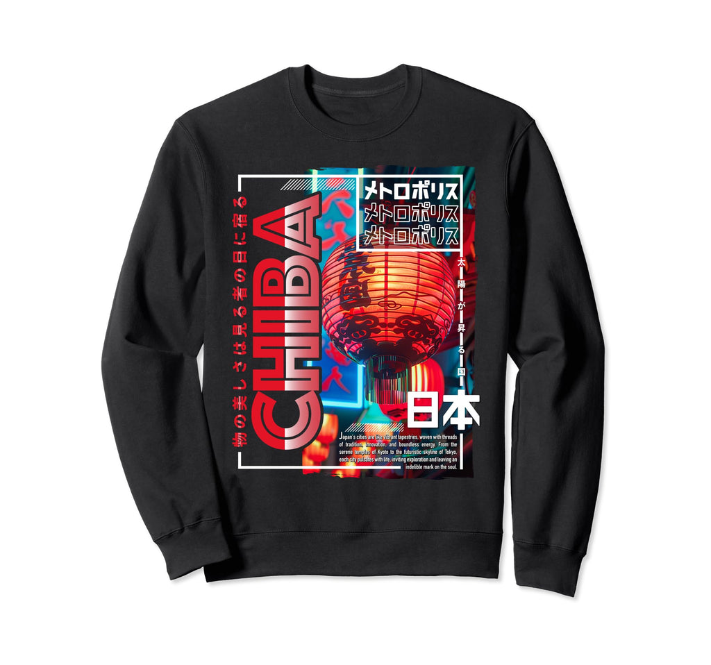 Chiba City 80S Synthwave Lampion Sweatshirt - Graphic Print for Adults - T-Shirt, Sweatshirt, Hoodie