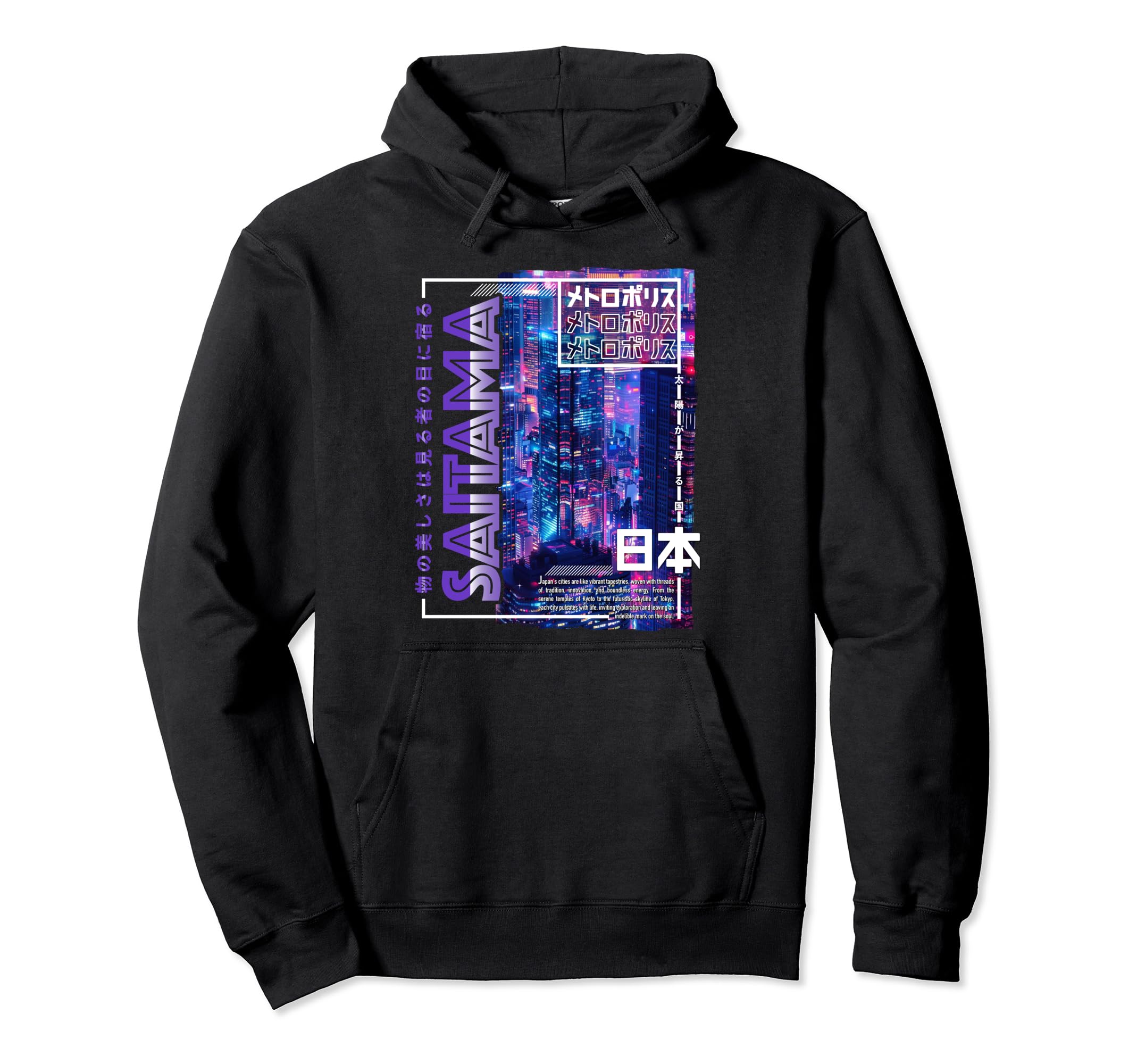 Saitama City 80S Synthwave Skyline Hoodie - Minimalist Print Men Women - T-Shirt, Sweatshirt, Hoodie