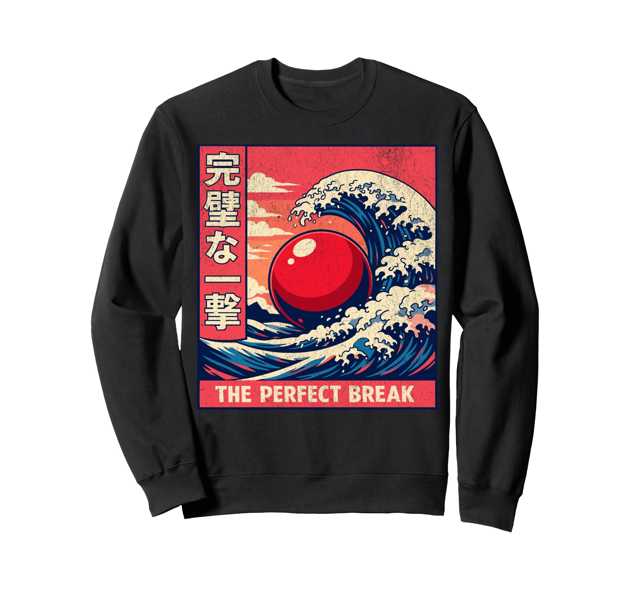 Japanese Snooker Wave Great Break Sweatshirt - Unique Graphic for Adults - T-Shirt, Sweatshirt, Hoodie