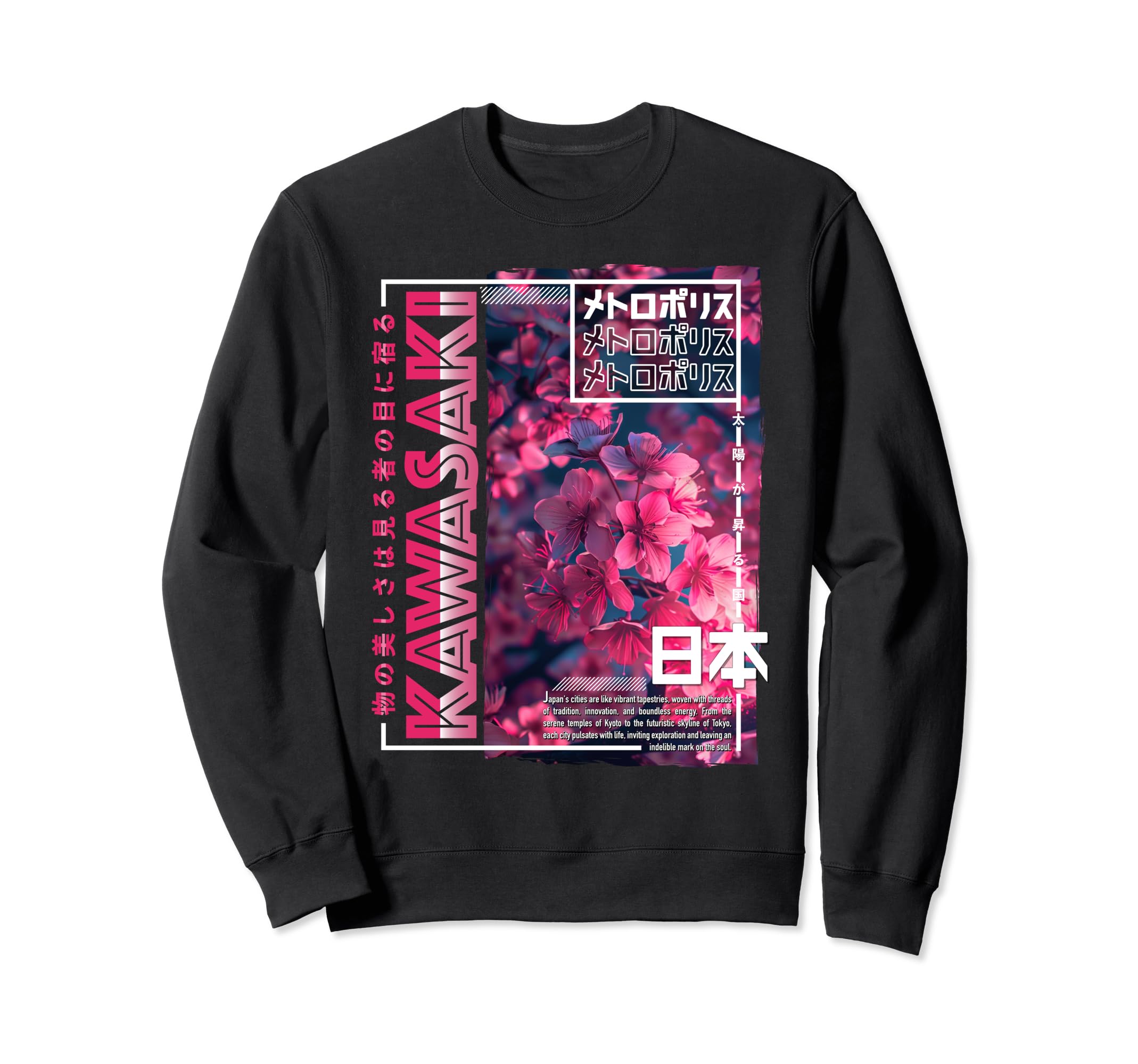Kawasaki City 80S Synthwave Cherry Sweatshirt - Unique Graphic Unisex - T-Shirt, Sweatshirt, Hoodie