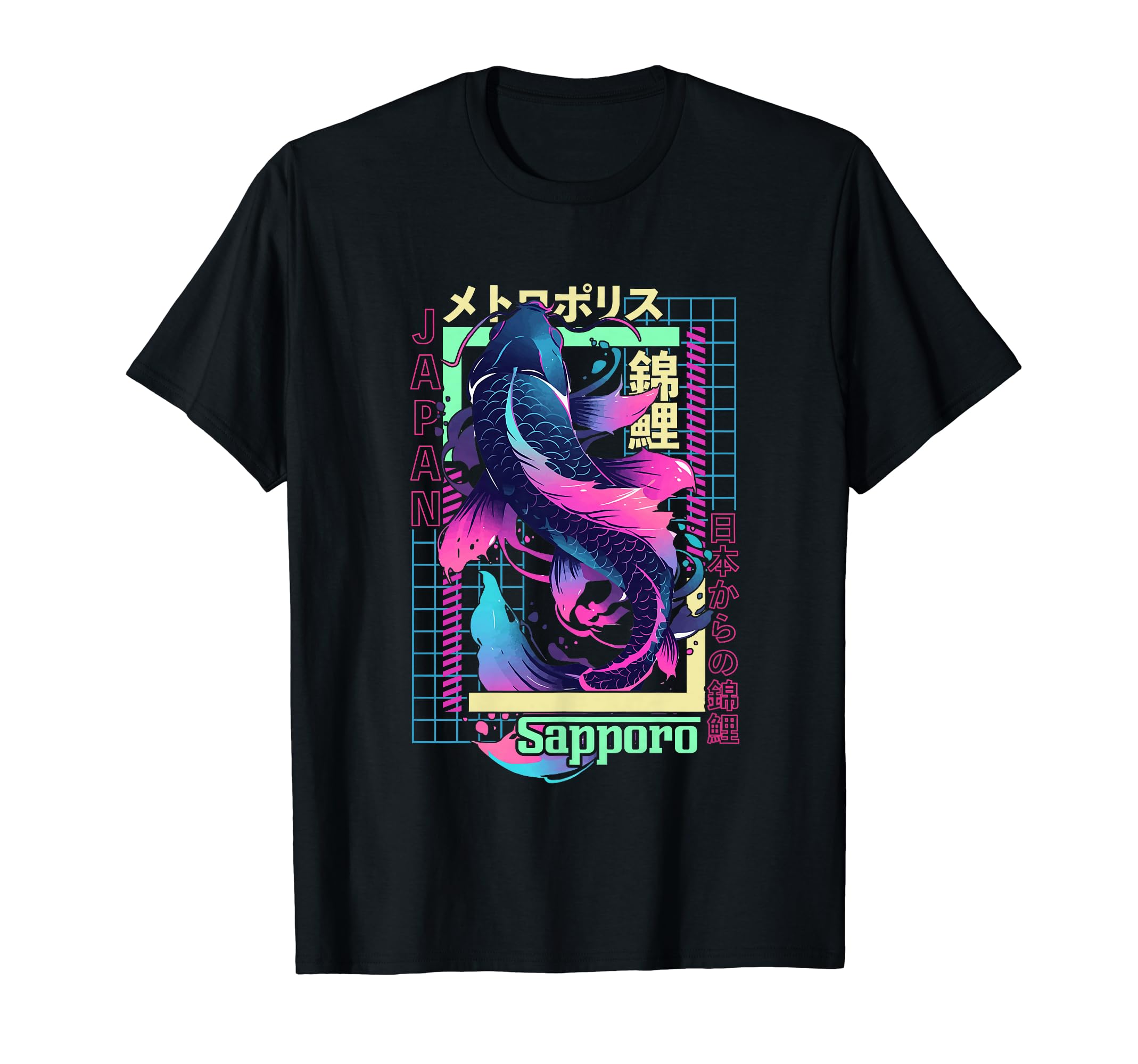 Sapporo City Synthwave 80S Koi Carp Asian T-Shirt - Unique Graphic Unisex - T-Shirt, Sweatshirt, Hoodie