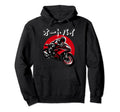 Japan Jdm Motorcycle Riding Biker Hoodie - Minimalist Print for Adults - T-Shirt, Sweatshirt, Hoodie
