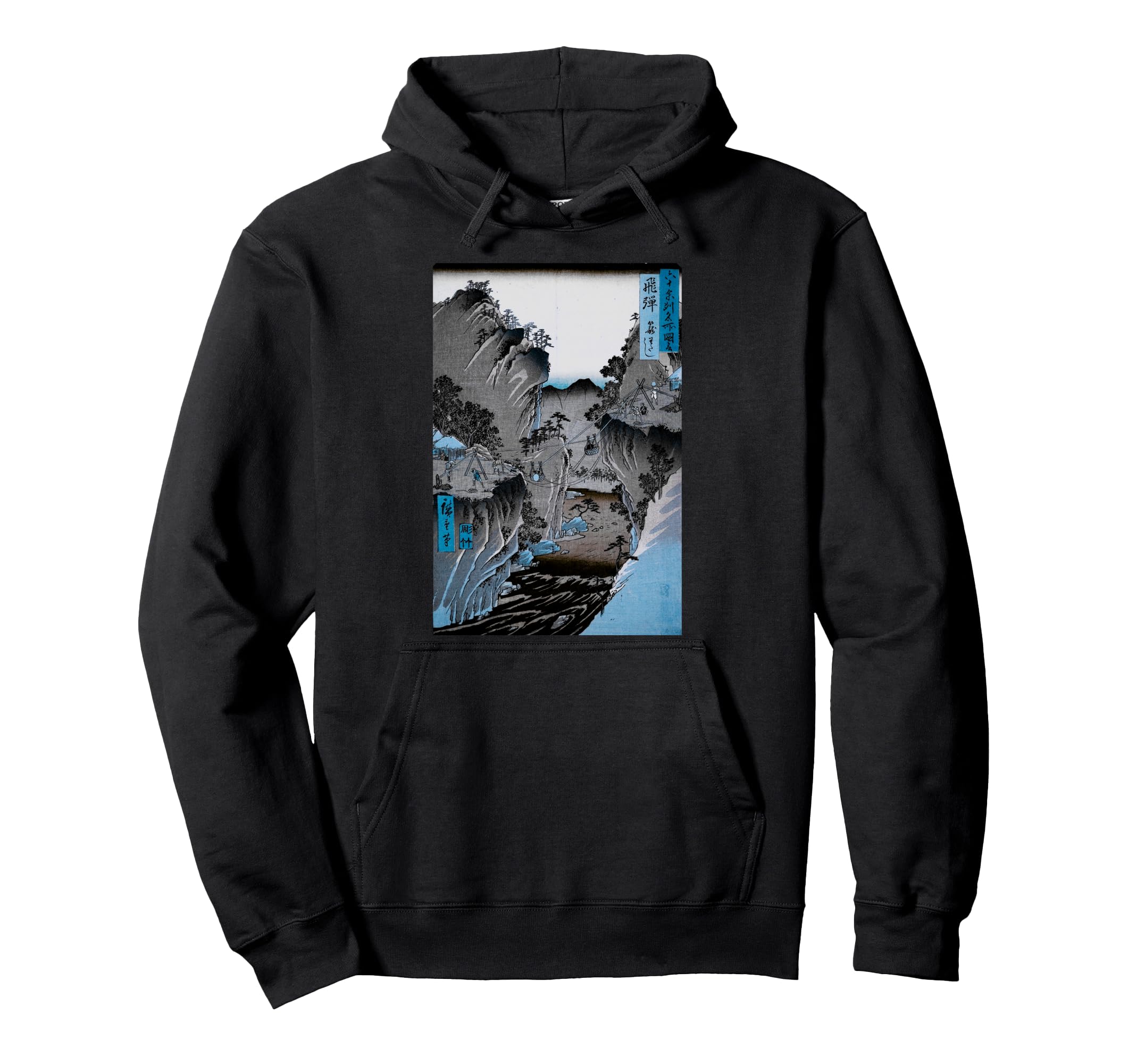 Art Basket Ferry Remix Hiroshige Special Hoodie - Graphic Print Unisex - T-Shirt, Sweatshirt, Hoodie