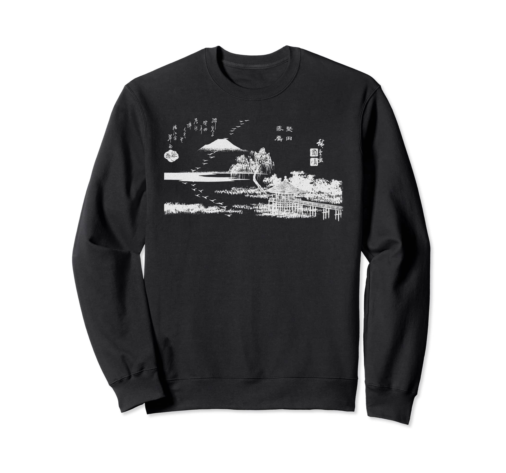 Famous Art Birds Katata Hiroshige Sweatshirt - Aesthetic Graphic Unisex - T-Shirt, Sweatshirt, Hoodie