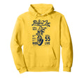 Riders Inc 1955 Motorcycle Hoodie - Trendy Graphic for Adults - T-Shirt, Sweatshirt, Hoodie