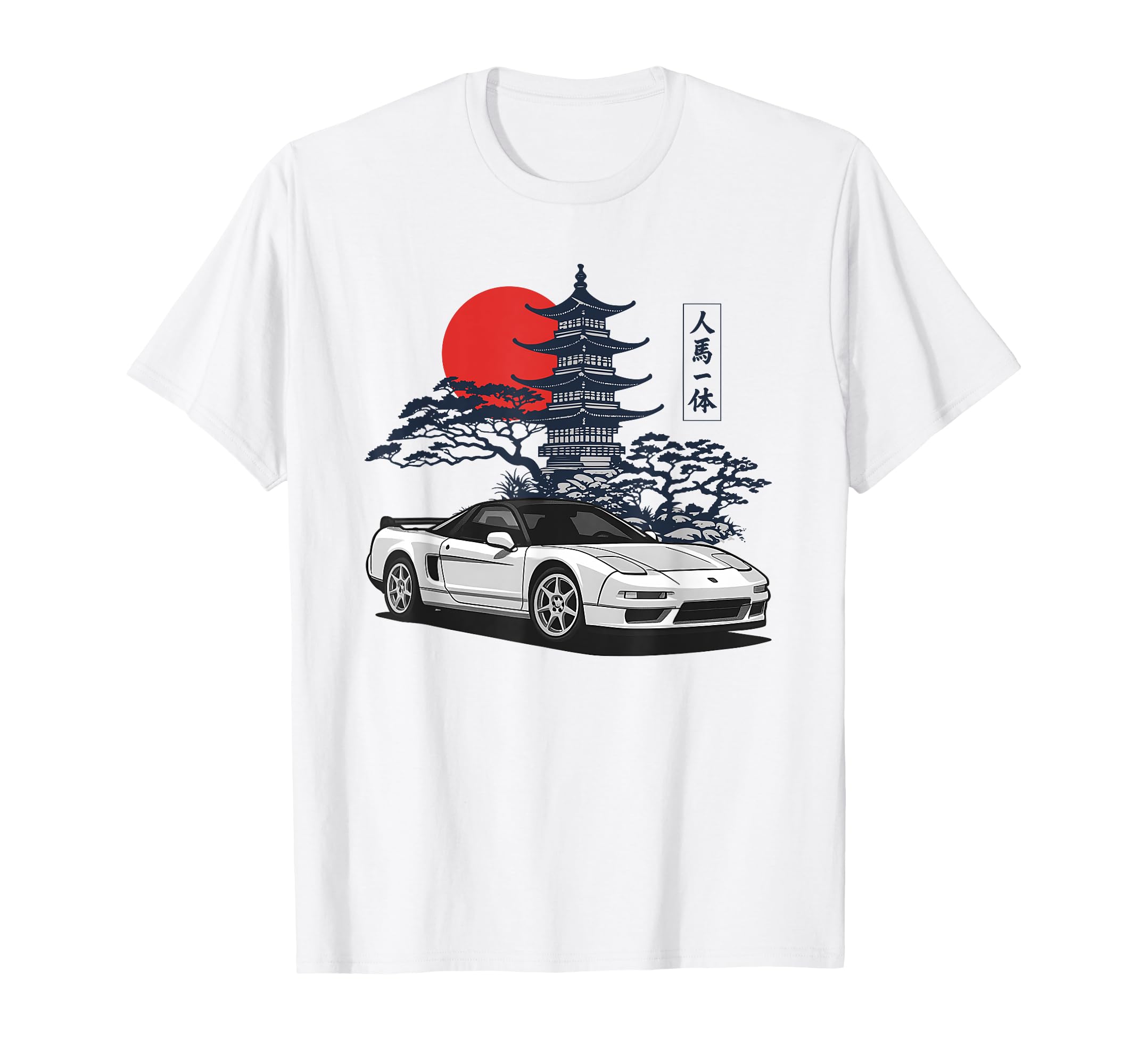 Japanese Jdm Cars Street Scene Art T-Shirt - Custom Art Print Men Women - T-Shirt, Sweatshirt, Hoodie
