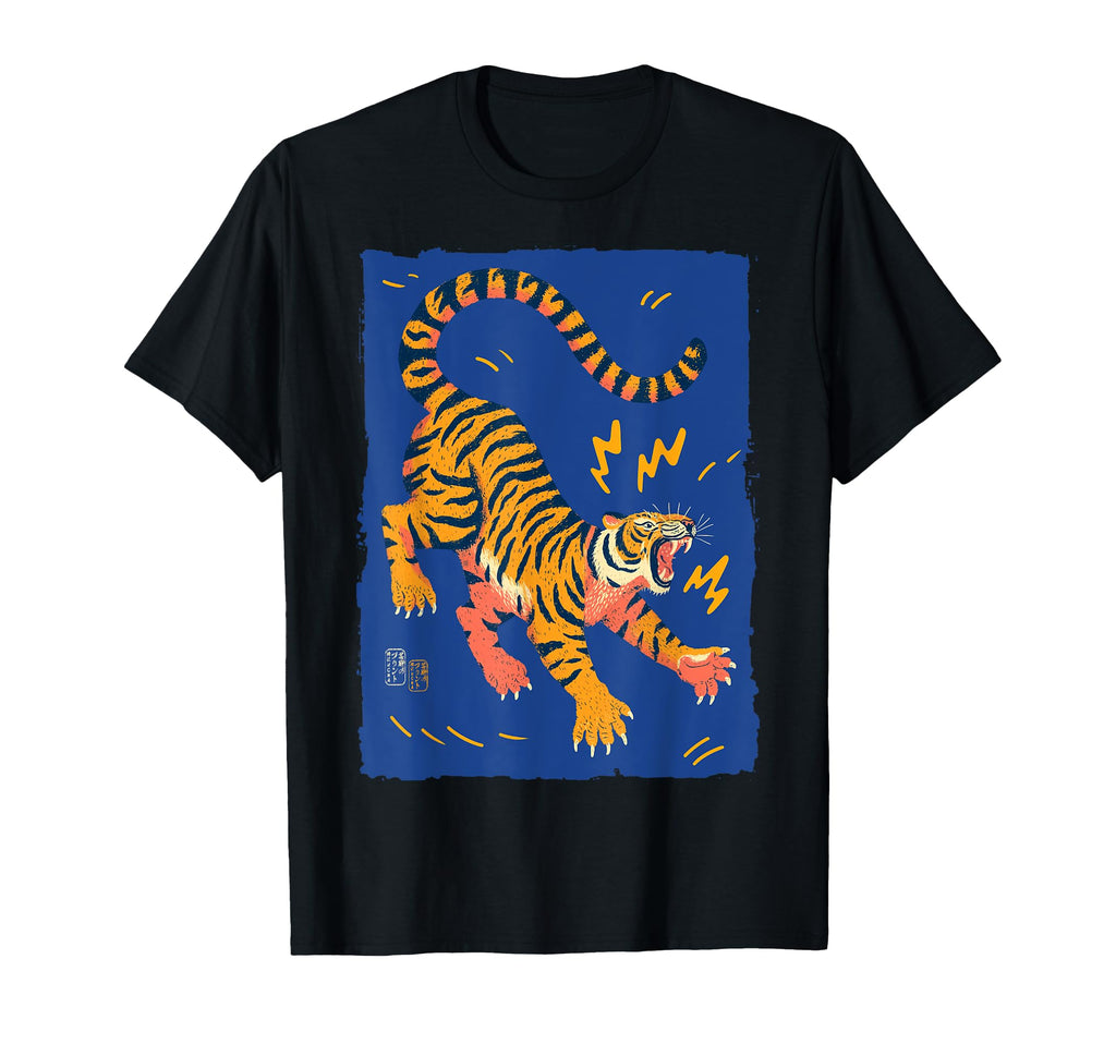 Funny Tiger Cartoon Goofy 70S Art T-Shirt - Casual Everyday Wear Unisex - T-Shirt, Sweatshirt, Hoodie