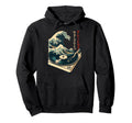 Vinyl Record Player Japanese Wave Art Bold Hoodie - Trendy Graphic Unisex - T-Shirt, Sweatshirt, Hoodie
