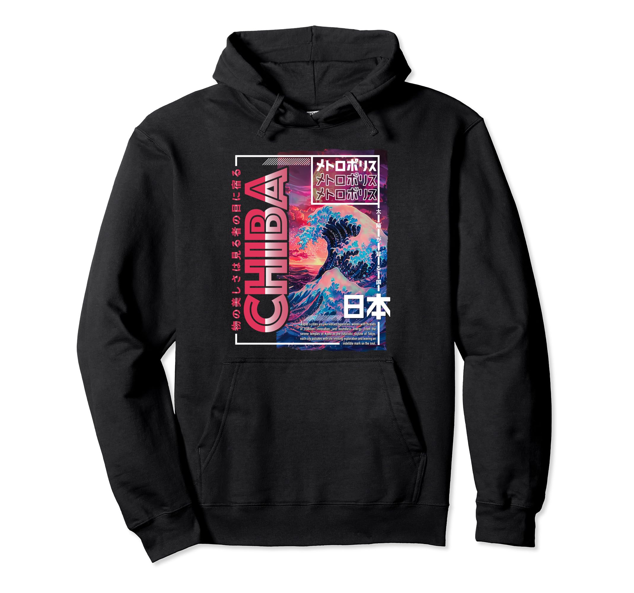 Chiba City 80S Synthwave Kanagawa Wave Hoodie - Minimalist Print Unisex - T-Shirt, Sweatshirt, Hoodie