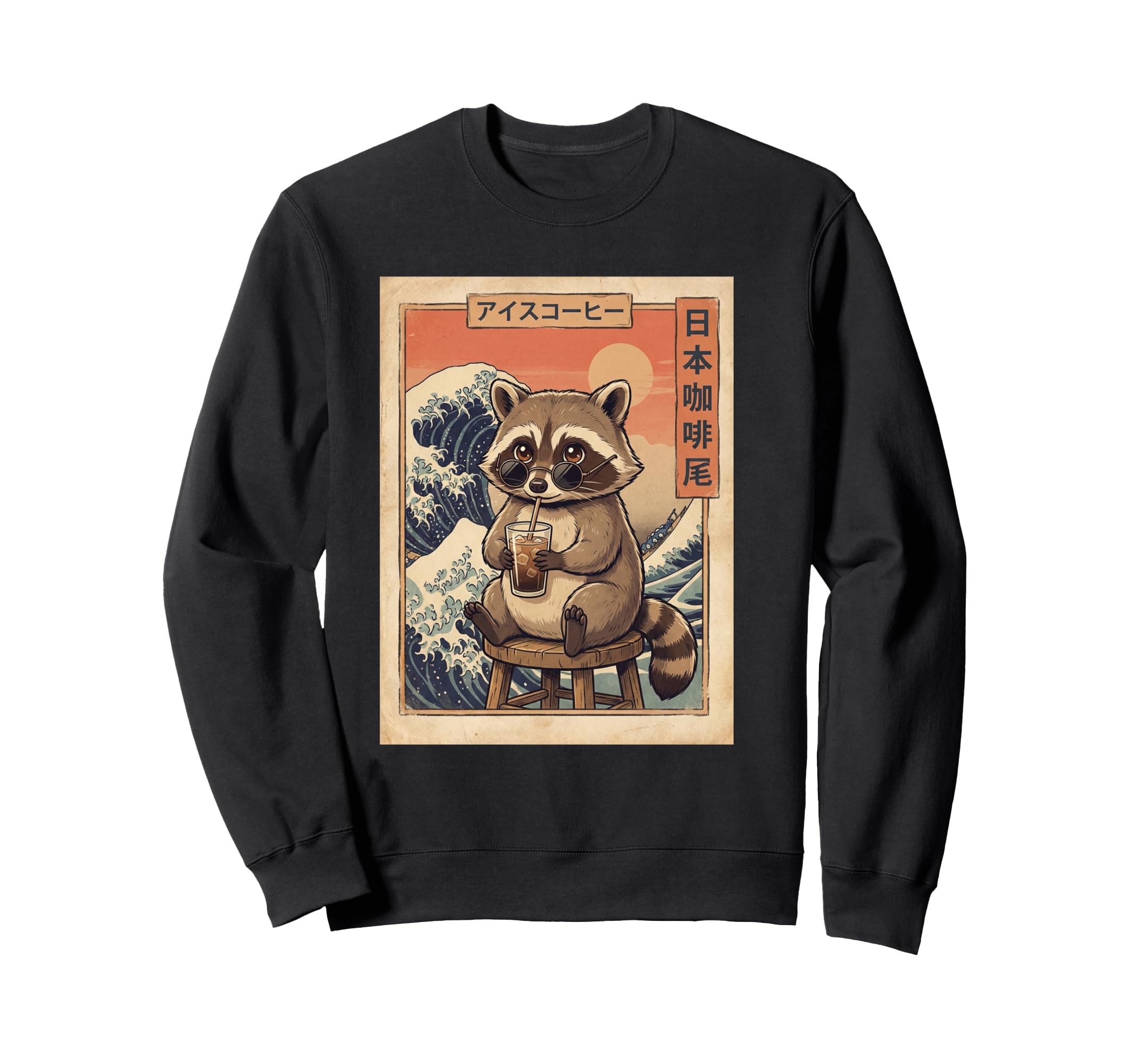 Kawaii Raccoon Iced Coffee Japanese Wave Sweatshirt - Graphic Print Unisex - T-Shirt, Sweatshirt, Hoodie