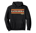 80S Katsushika Japan Hoodie - Unique Graphic for Adults - T-Shirt, Sweatshirt, Hoodie