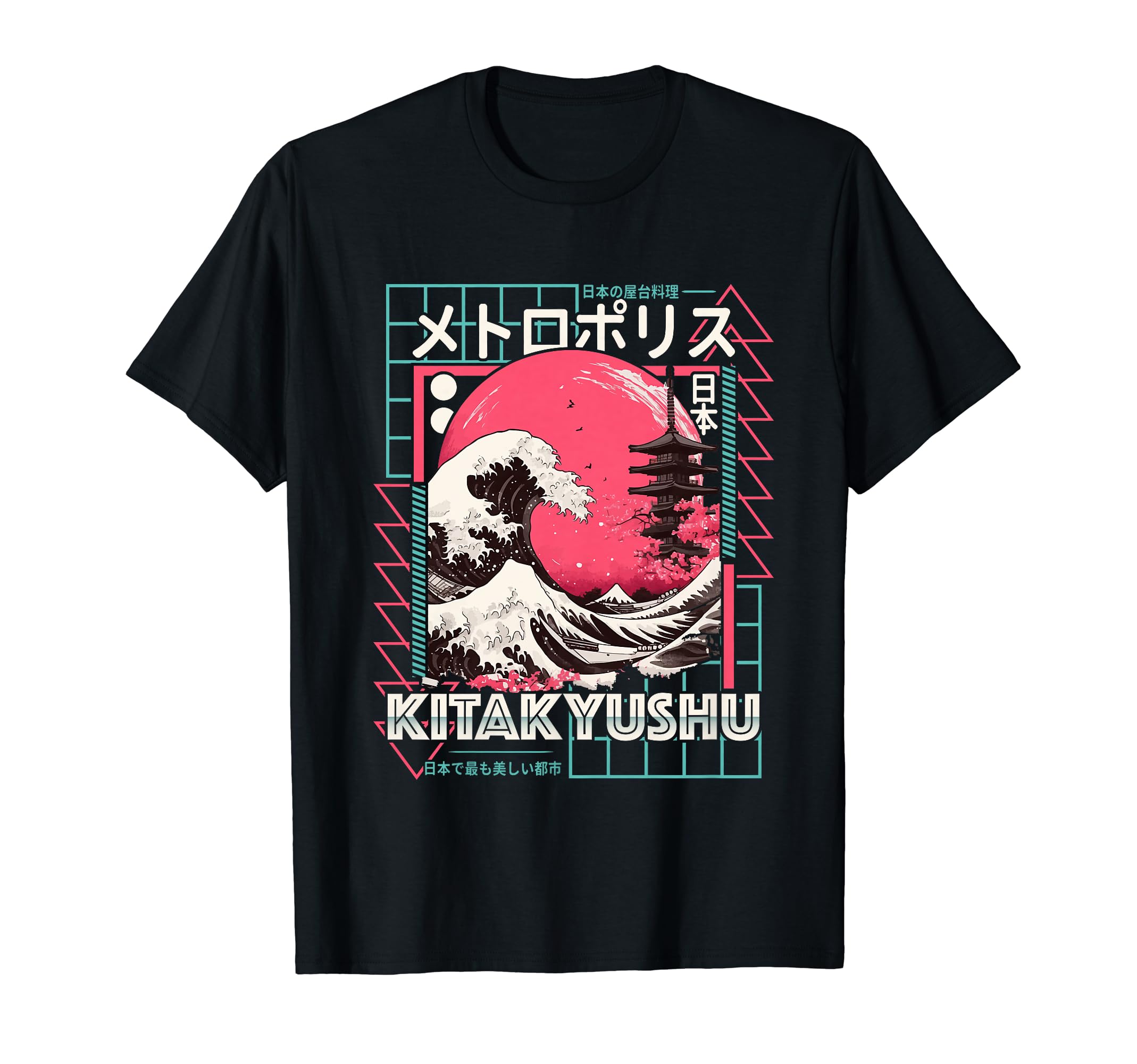 Kitakyushu City 80S Synthwave Kanagawa T-Shirt - Novelty Apparel Men Women - T-Shirt, Sweatshirt, Hoodie