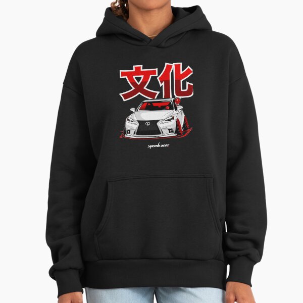 Japanese Culture Toyota Lexus - Adult & Kids T-Shirts, Sweatshirts & Hoodies apparel design preview 1