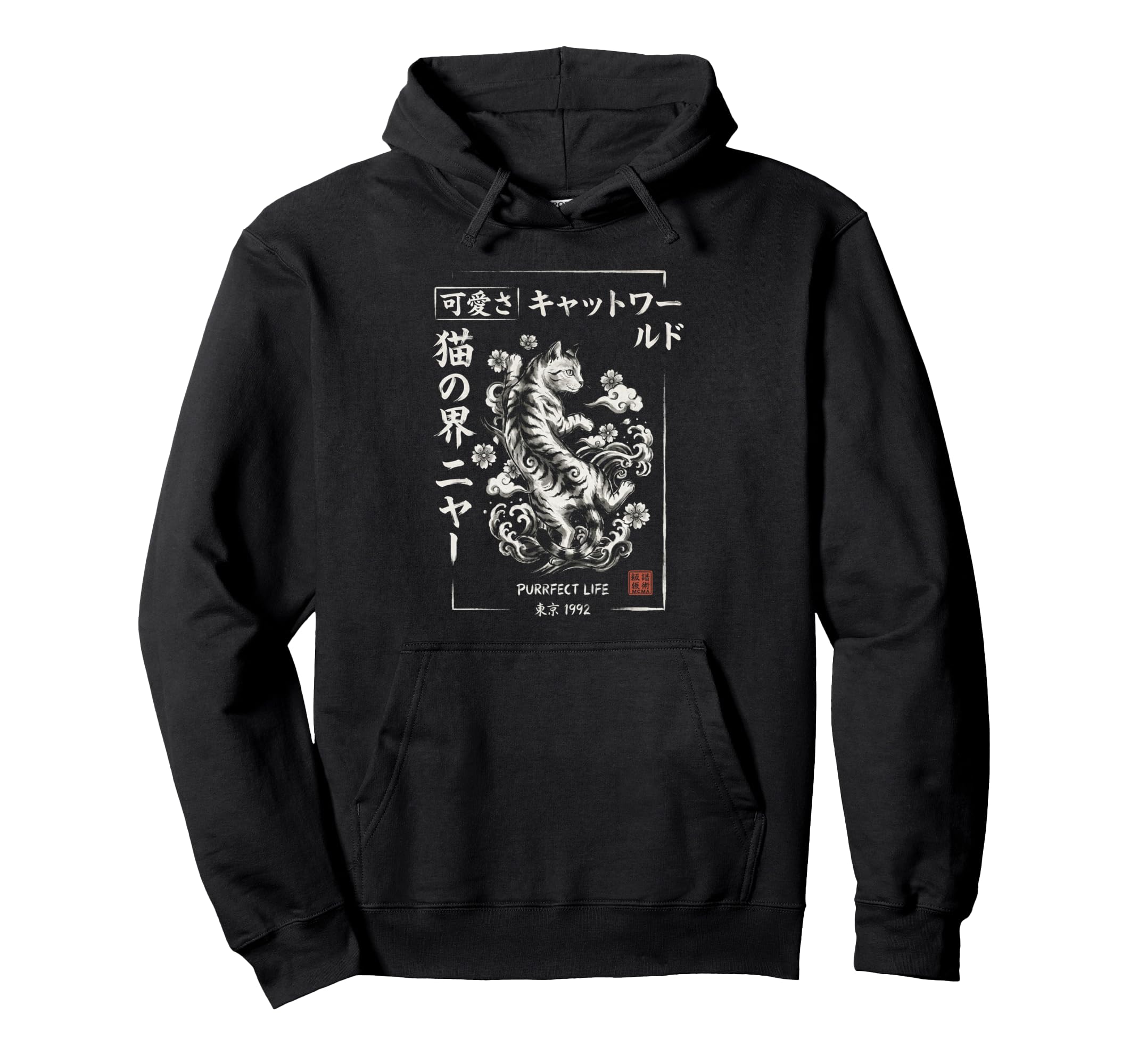 Japanese Streetwear Cat Tokyo 1992 Hoodie - Fun Novelty Design Unisex - T-Shirt, Sweatshirt, Hoodie