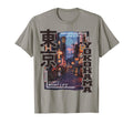 Yokohama City Japan Aesthetics T-Shirt - Minimalist Print for Adults - T-Shirt, Sweatshirt, Hoodie