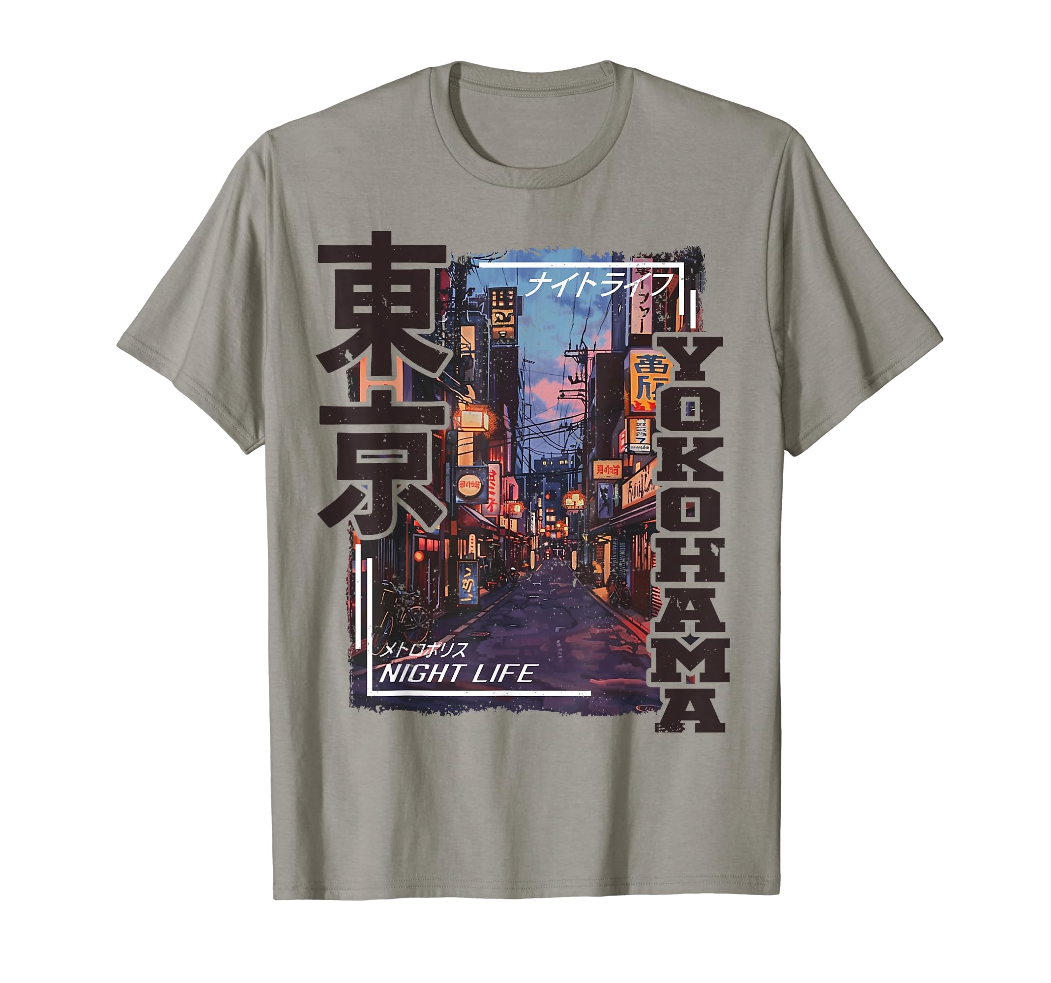 Yokohama City Japan Aesthetics T-Shirt - Minimalist Print for Adults - T-Shirt, Sweatshirt, Hoodie