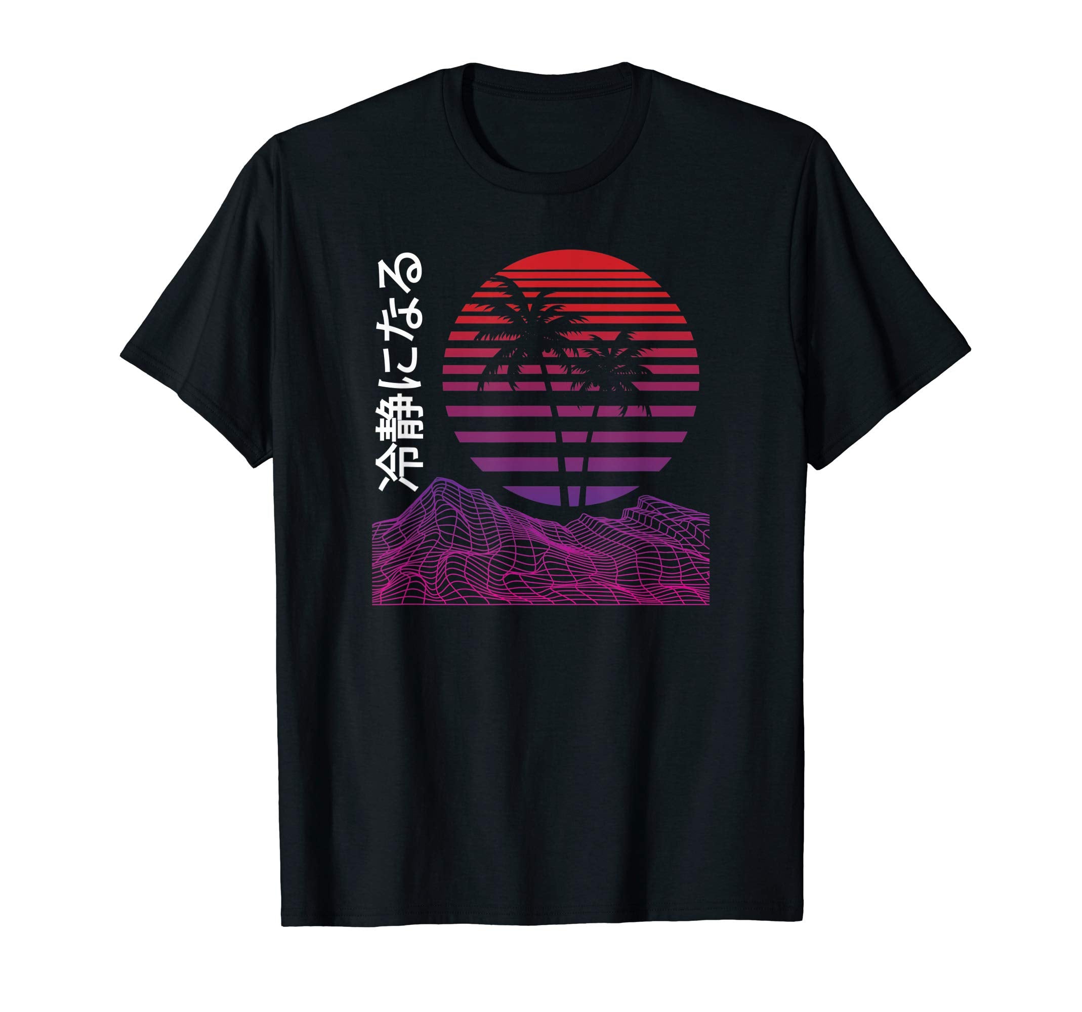 80S Synthwave Sunset Palm Gift T-Shirt - Custom Art Print Men Women - T-Shirt, Sweatshirt, Hoodie