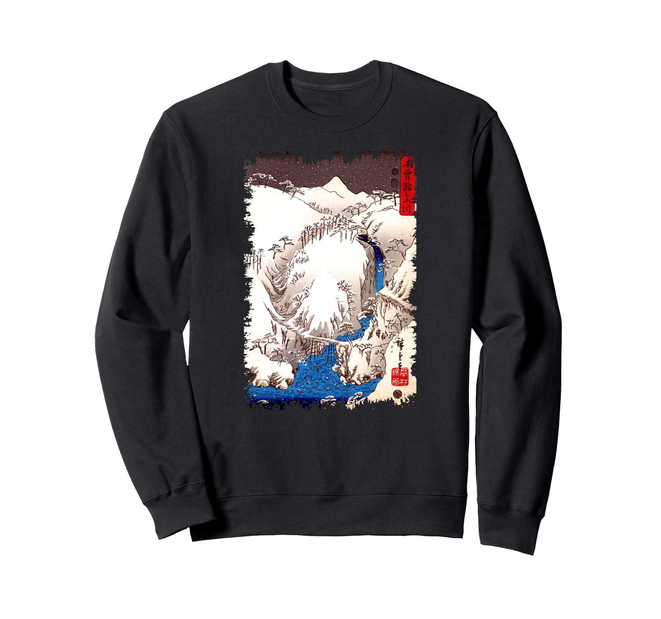 Famous Art Snow Landscape Sweatshirt - Custom Art Print Men Women - T-Shirt, Sweatshirt, Hoodie
