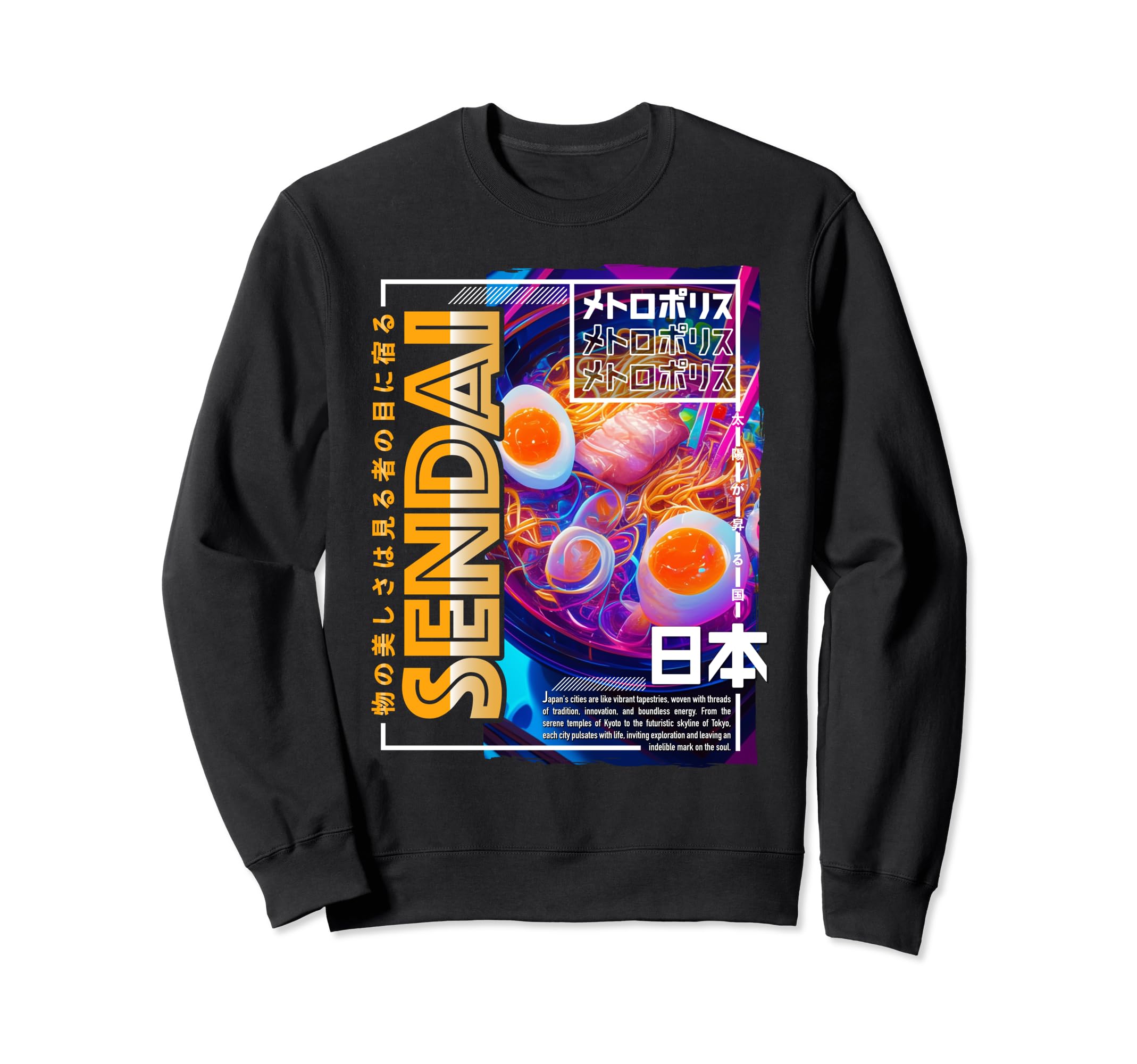 Sendai City 80S Synthwave Ramen Bowl Sweatshirt - Custom Art Print Unisex - T-Shirt, Sweatshirt, Hoodie