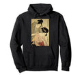 Old Japanese Art Japanese Typography Hoodie - Aesthetic Graphic Men Women - T-Shirt, Sweatshirt, Hoodie