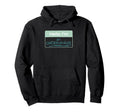 Overthinker Name Tag Hoodie - Custom Art Print for Adults - T-Shirt, Sweatshirt, Hoodie