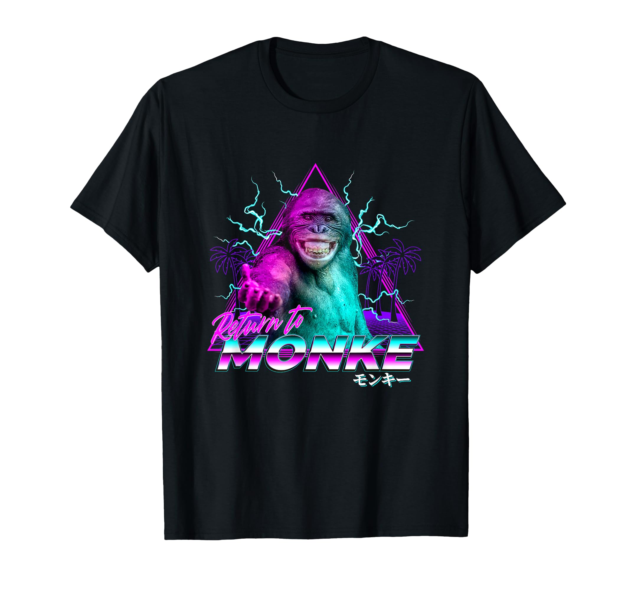 Return To Monke Become Ungovernable T-Shirt - Graphic Print for Adults - T-Shirt, Sweatshirt, Hoodie