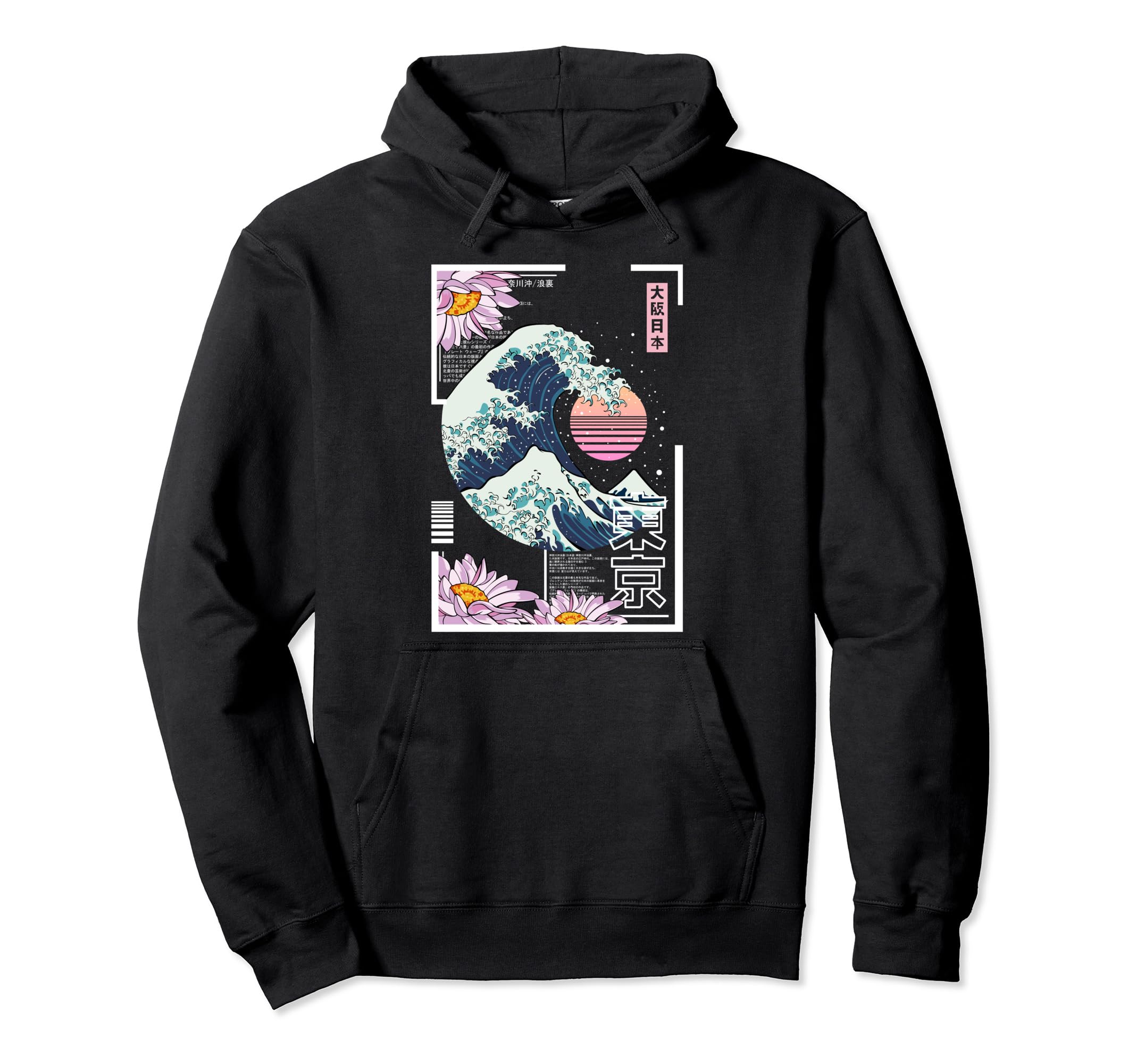 Vaporwave Synthwave 80S Japan Hoodie - Aesthetic Graphic for Adults - T-Shirt, Sweatshirt, Hoodie