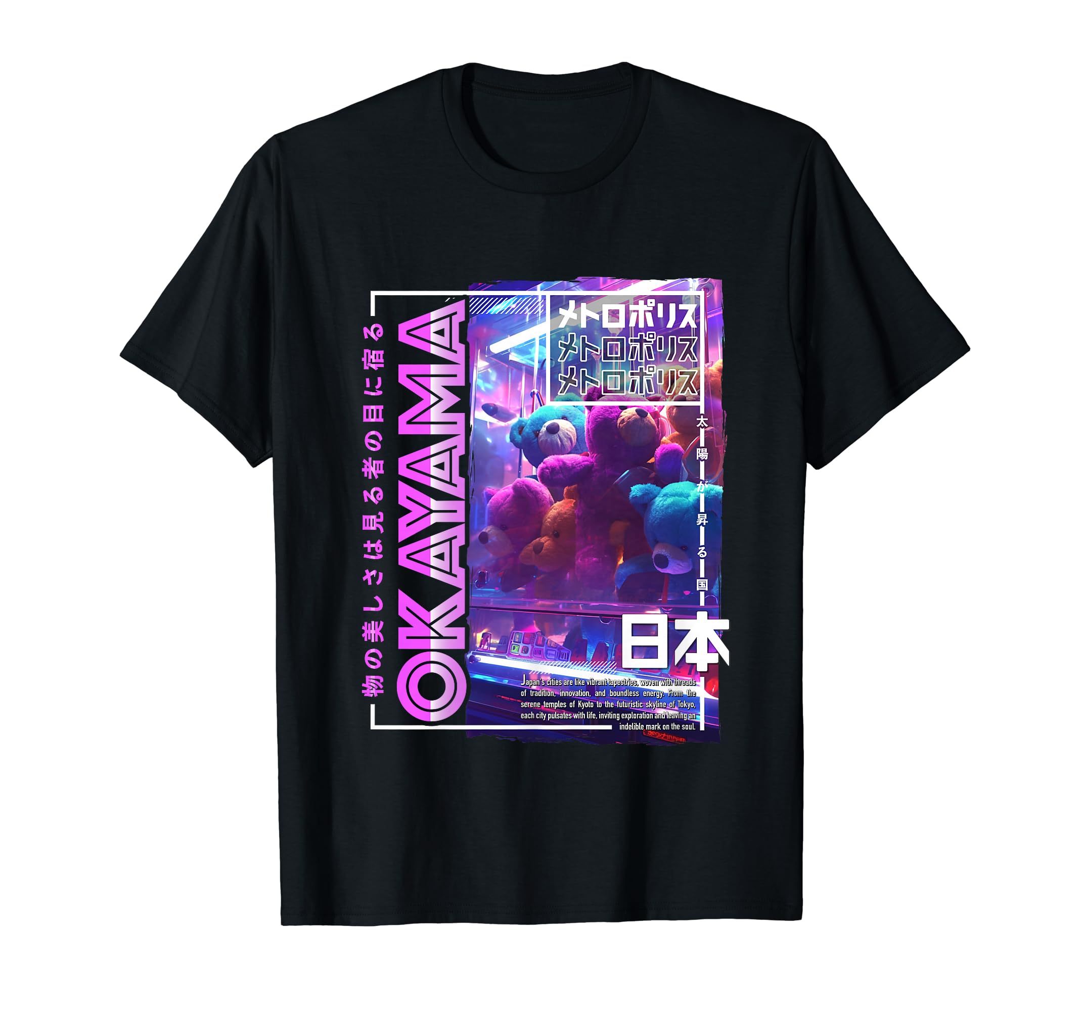 Okayama City 80S Synthwave Soft Toy Japan T-Shirt - Novelty Apparel Unisex - T-Shirt, Sweatshirt, Hoodie
