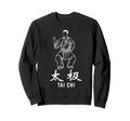 Minimalist Tai Chi Instructor Sweatshirt - Casual Everyday Wear Unisex - T-Shirt, Sweatshirt, Hoodie