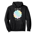 Zen Dad Mindfulness Meditation Yoga Hoodie - Streetwear Style Men Women - T-Shirt, Sweatshirt, Hoodie