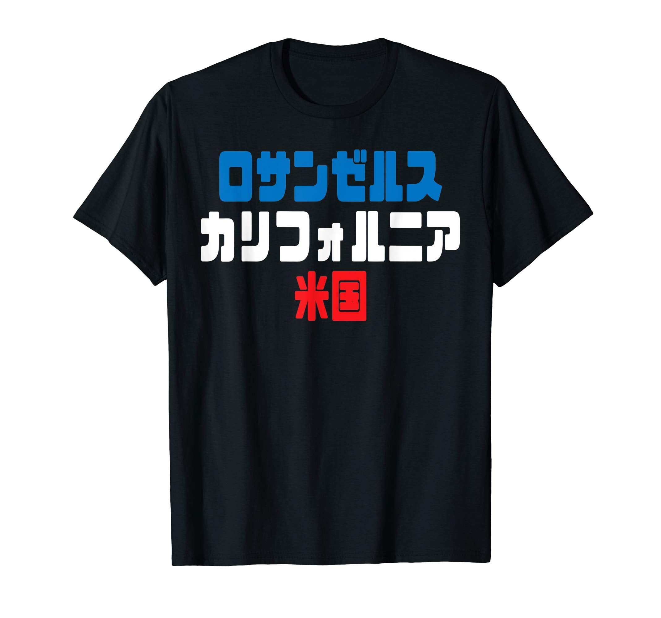 Los Angeles California Usa Japanese T-Shirt - Minimalist Print Unisex - T-Shirt, Sweatshirt, Hoodie