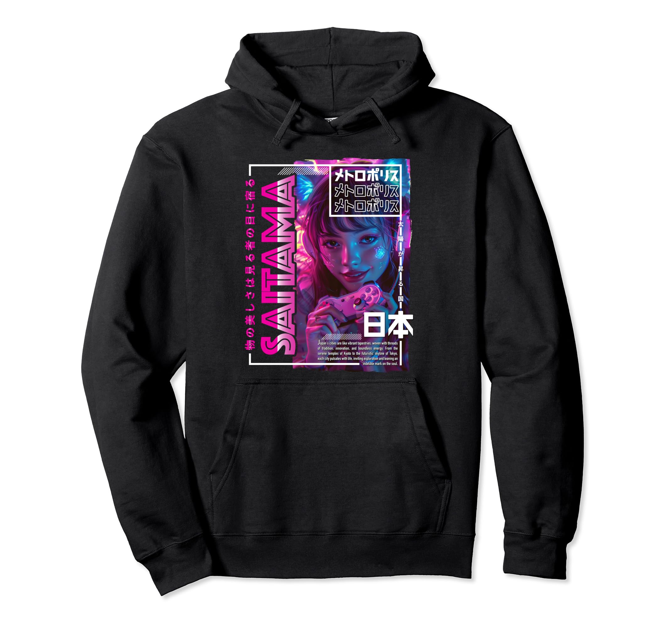 Saitama City 80S Synthwave E Japan Hoodie - Fun Novelty Design Unisex - T-Shirt, Sweatshirt, Hoodie