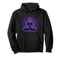 Meditation Chakra Energy Flower Hoodie - Casual Everyday Wear for Adults - T-Shirt, Sweatshirt, Hoodie