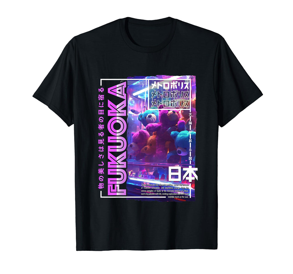 Fukuoka City 80S Synthwave Soft Toy T-Shirt - Minimalist Print Unisex - T-Shirt, Sweatshirt, Hoodie