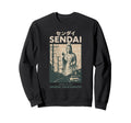 Sendai Daikannon Japan Tourism Sweatshirt - Custom Art Print Unisex - T-Shirt, Sweatshirt, Hoodie