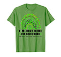 Here Green Wear Leopard Rainbow Mental T-Shirt - Minimalist Print Unisex - T-Shirt, Sweatshirt, Hoodie