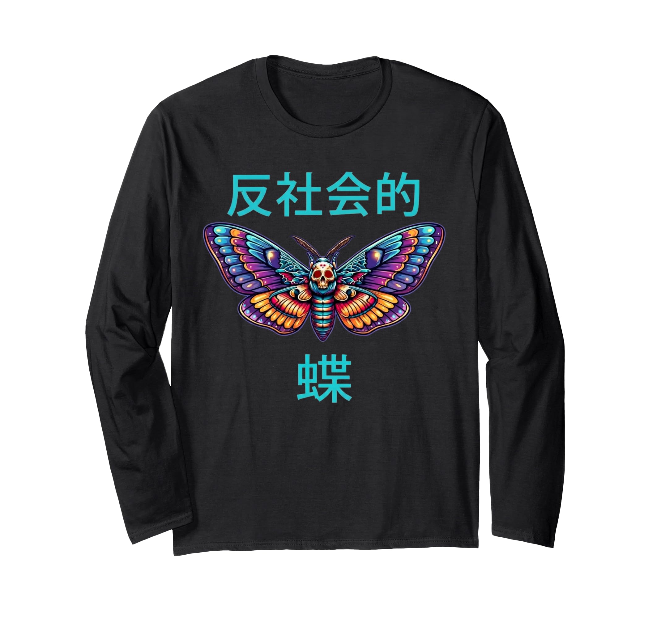 Antisocial Butterfly Japanese T-Shirt - Novelty Apparel Unisex - T-Shirt, Sweatshirt, Hoodie