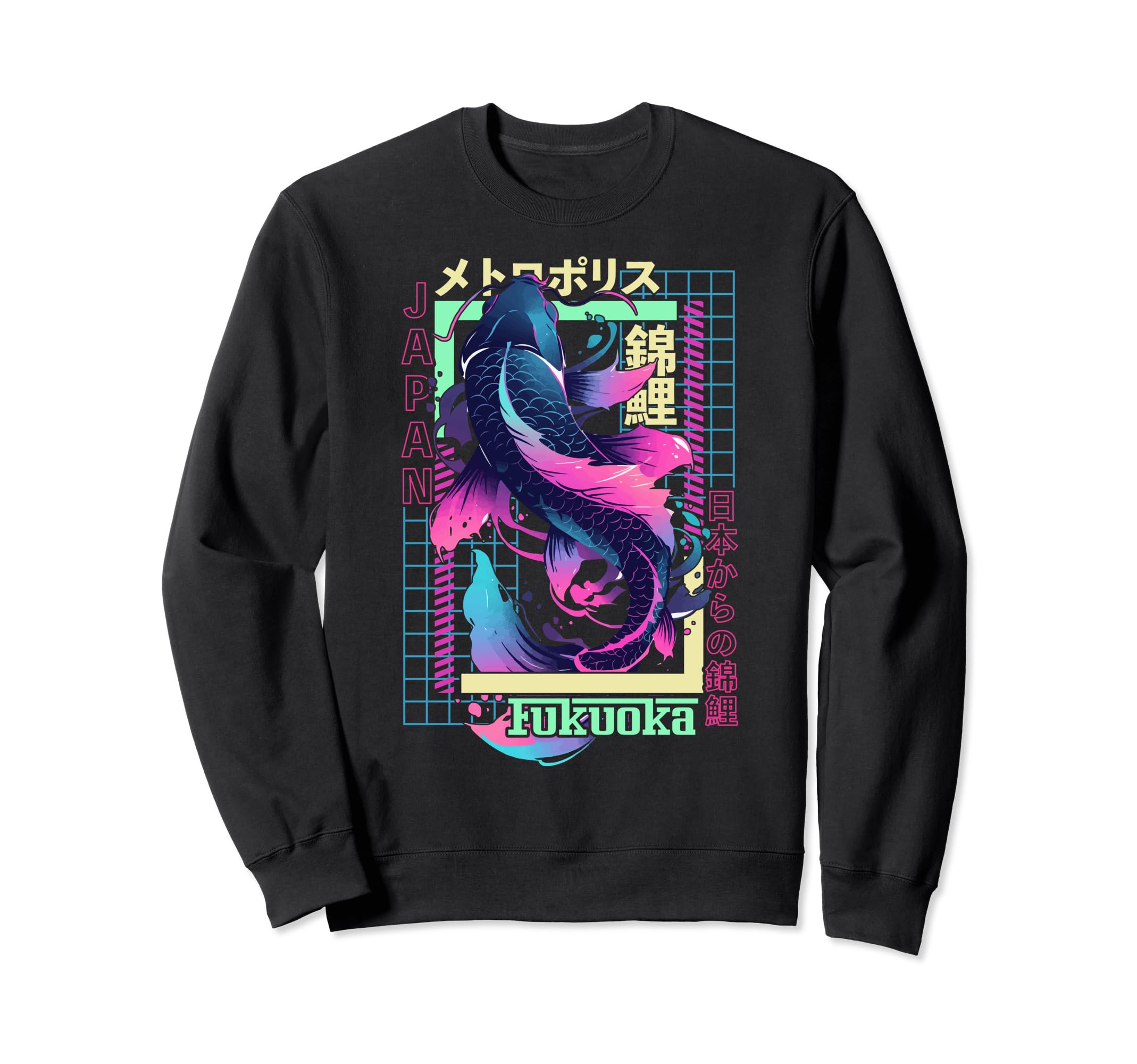 Fukuoka City Synthwave 80S Koi Sweatshirt - Custom Art Print for Adults - T-Shirt, Sweatshirt, Hoodie
