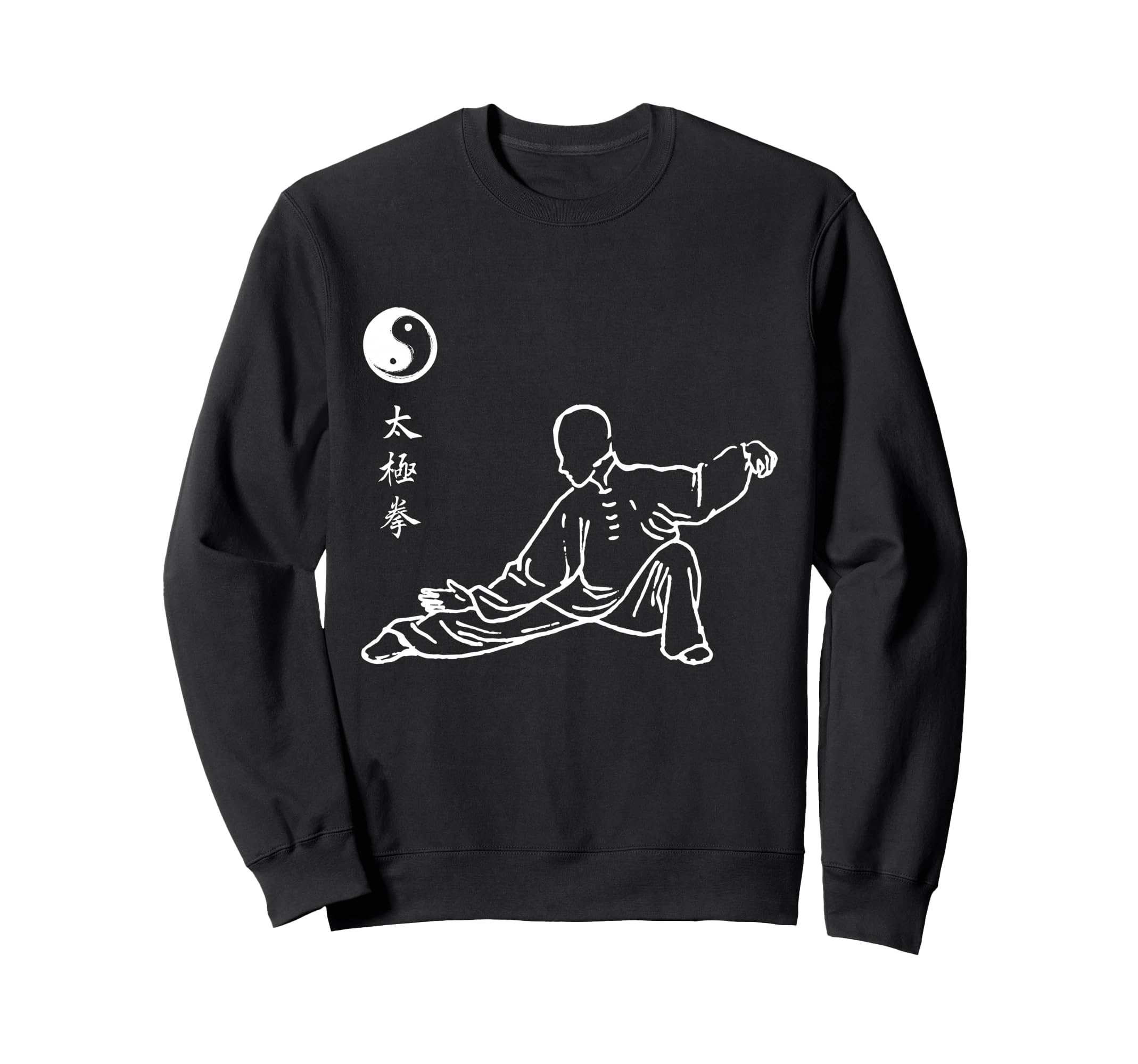 Tai Chi Martial Arts Meditation Sweatshirt - Streetwear Style Men Women - T-Shirt, Sweatshirt, Hoodie