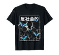 Anti Social Butterfly Japanese T-Shirt - Aesthetic Graphic for Adults - T-Shirt, Sweatshirt, Hoodie