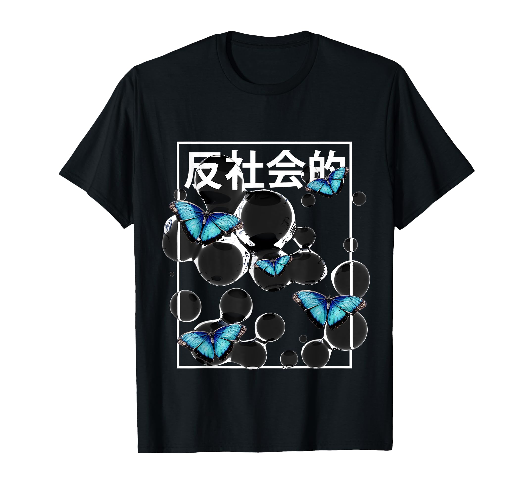 Anti Social Butterfly Japanese T-Shirt - Aesthetic Graphic for Adults - T-Shirt, Sweatshirt, Hoodie