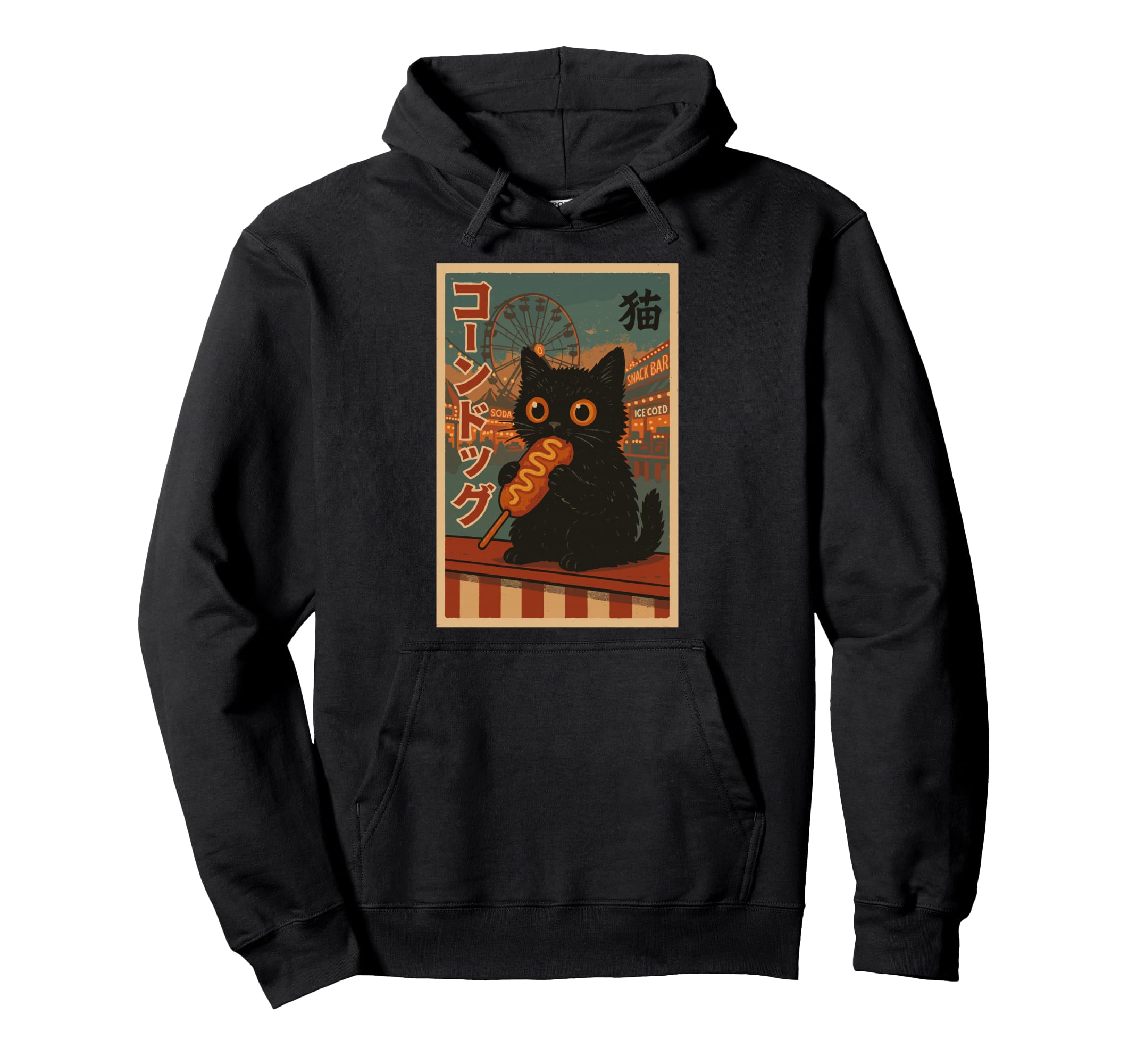 Black Cat Fair Corn Dog Hoodie - Graphic Print Men Women - T-Shirt, Sweatshirt, Hoodie