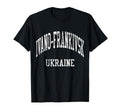 Ivano Frankivsk Ukraine 70S College T-Shirt - Novelty Apparel Men Women - T-Shirt, Sweatshirt, Hoodie