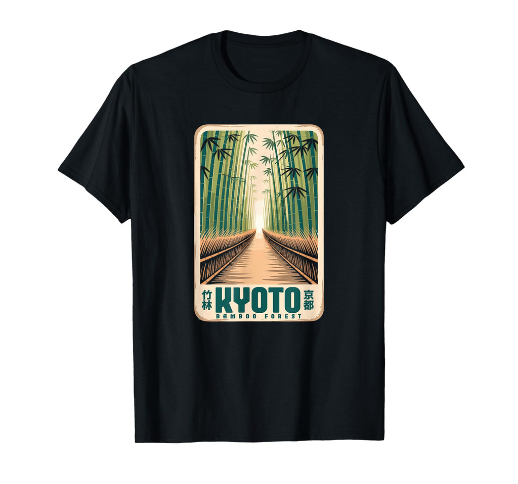 Kyoto Bamboo Grove Arashiyama Japanese T-Shirt - Graphic Print for Adults - T-Shirt, Sweatshirt, Hoodie