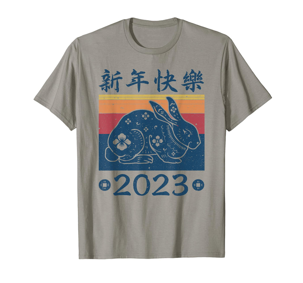 Year Dragon Typography 2024 Chinese T-Shirt - Novelty Apparel Men Women - T-Shirt, Sweatshirt, Hoodie
