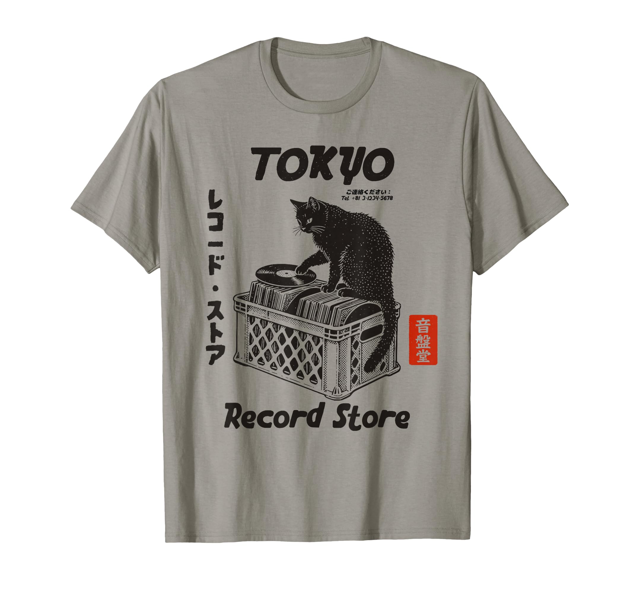 Tokyo Record Store Cat Japanese T-Shirt - Custom Art Print for Adults - T-Shirt, Sweatshirt, Hoodie