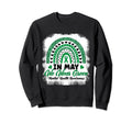 May We Wear Green Leopard Sweatshirt - Fun Novelty Design Men Women - T-Shirt, Sweatshirt, Hoodie